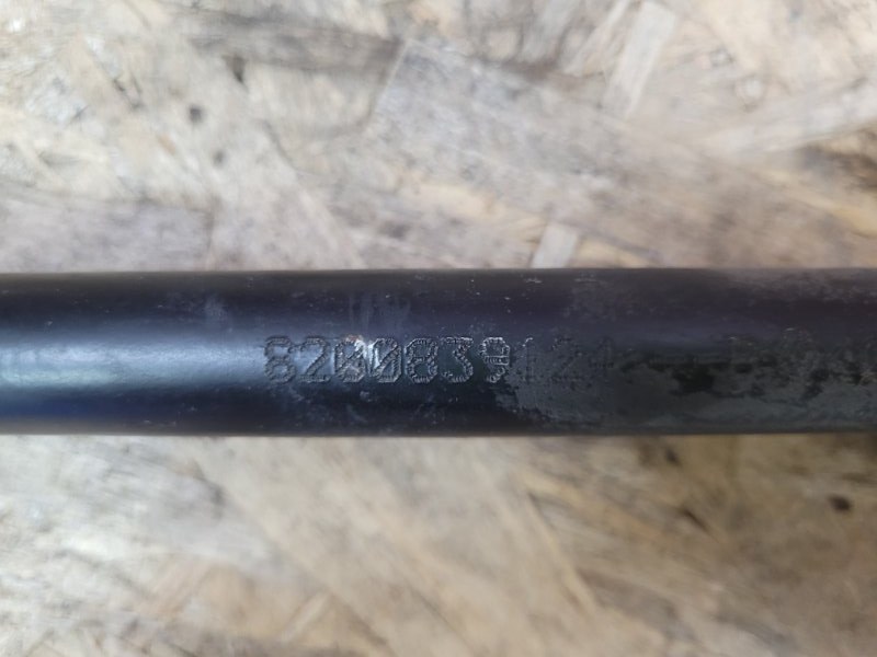 Тяга поперечная