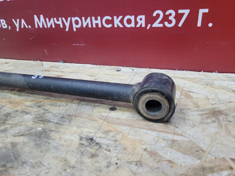 Тяга поперечная