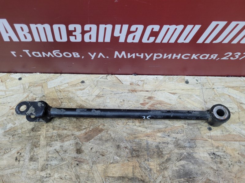 Тяга поперечная