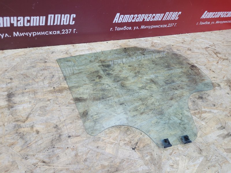 Стекло двери