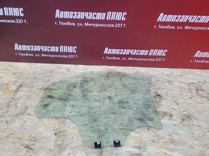 Стекло двери