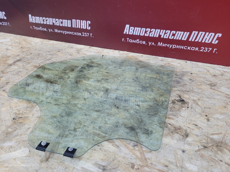 Стекло двери