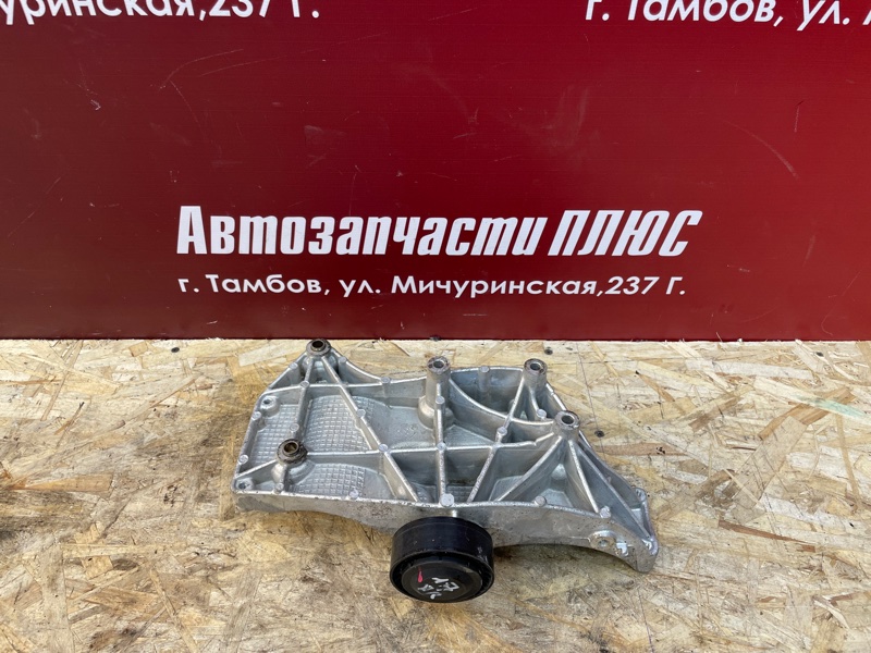 Кронштейн генератора