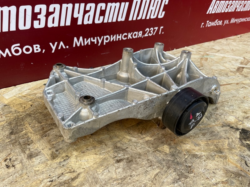 Кронштейн генератора