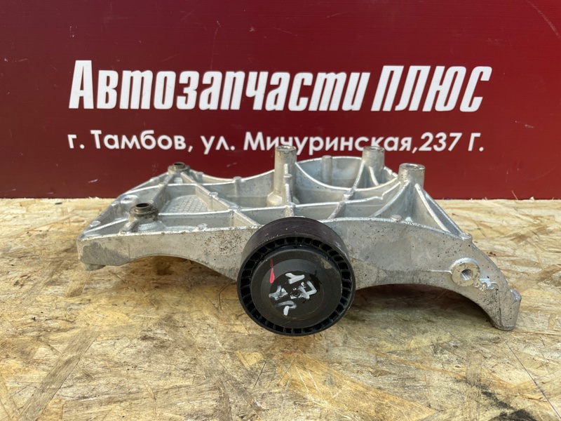 Кронштейн генератора