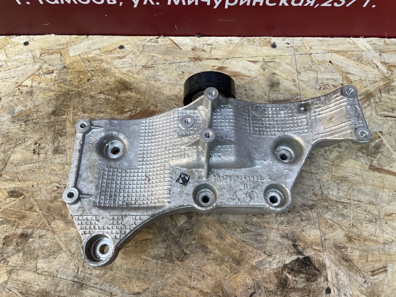 Кронштейн генератора