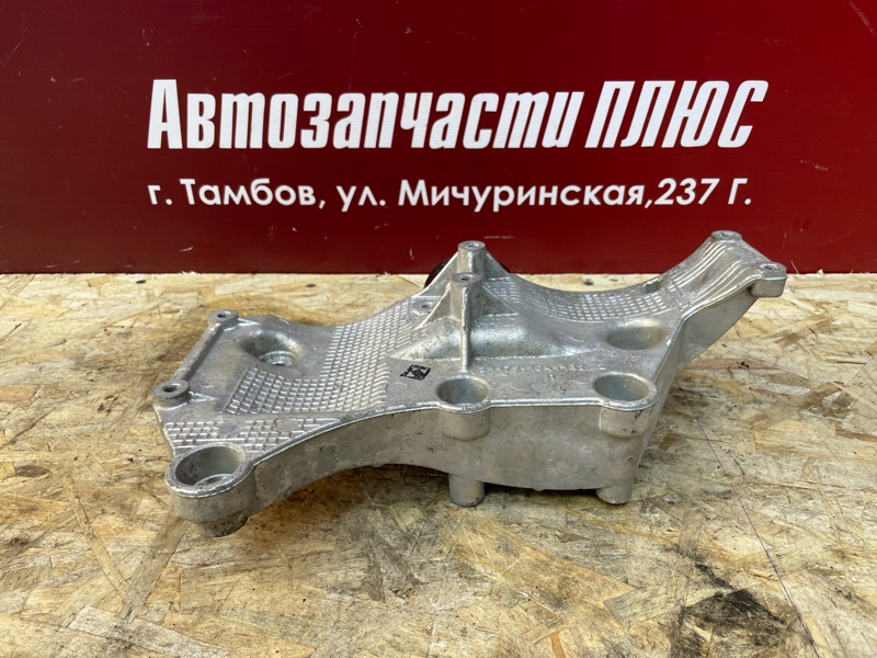 Кронштейн генератора