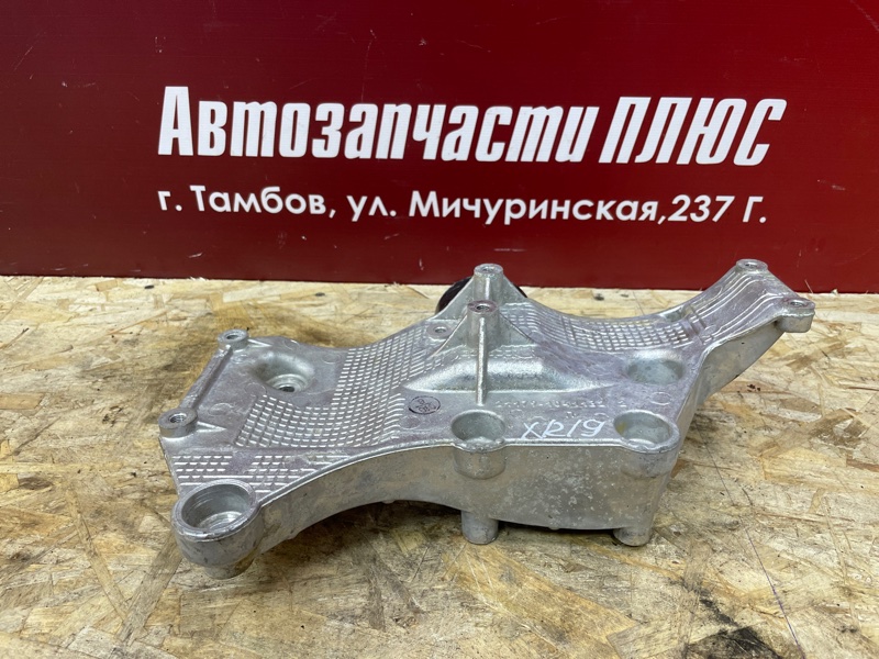 Кронштейн генератора