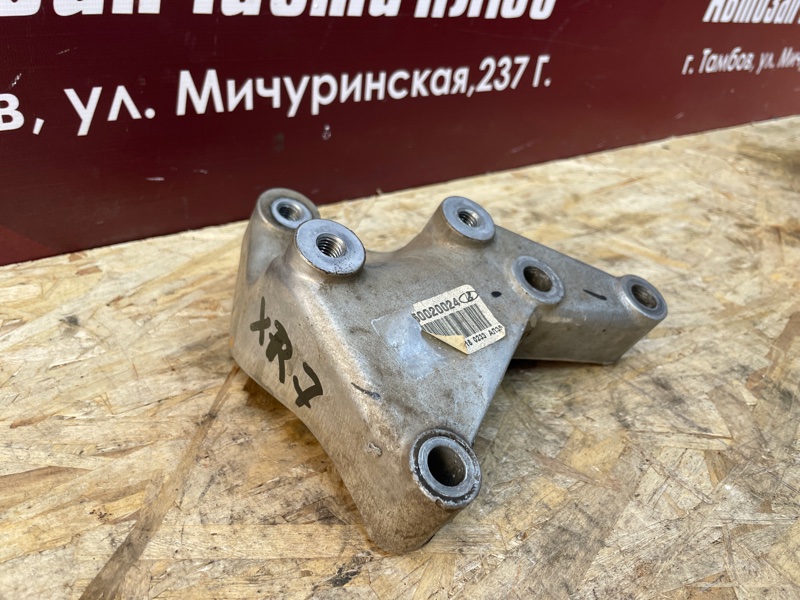 Кронштейн опоры двигателя