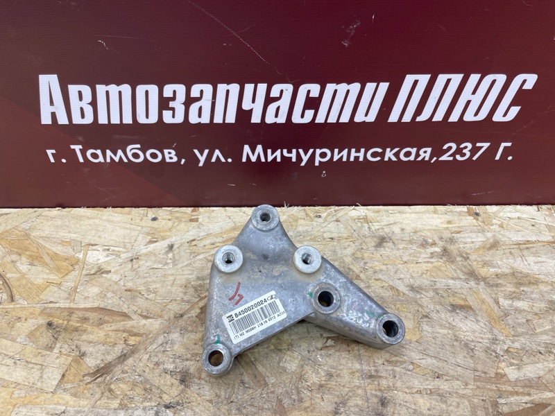 Кронштейн опоры двигателя