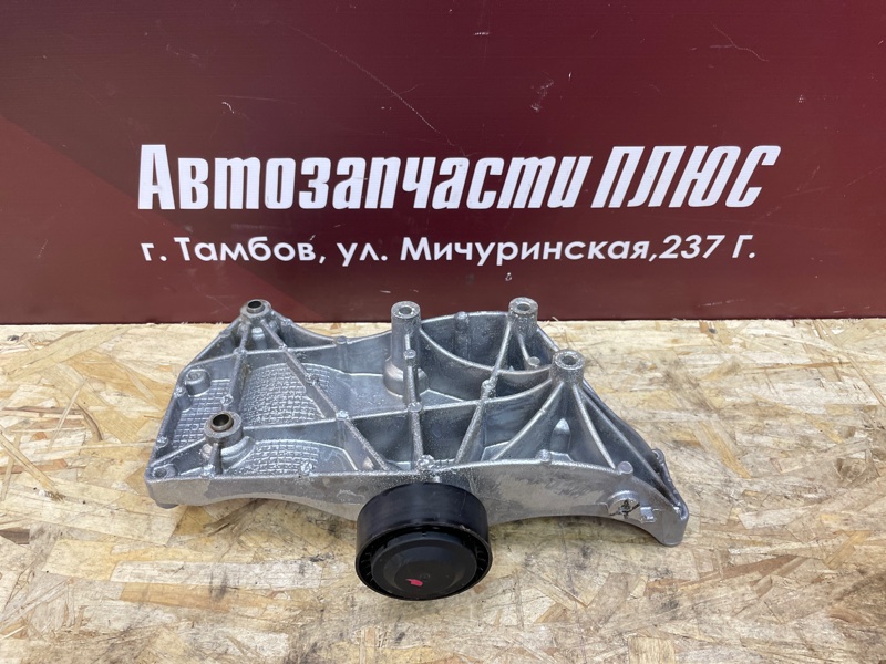 Кронштейн генератора