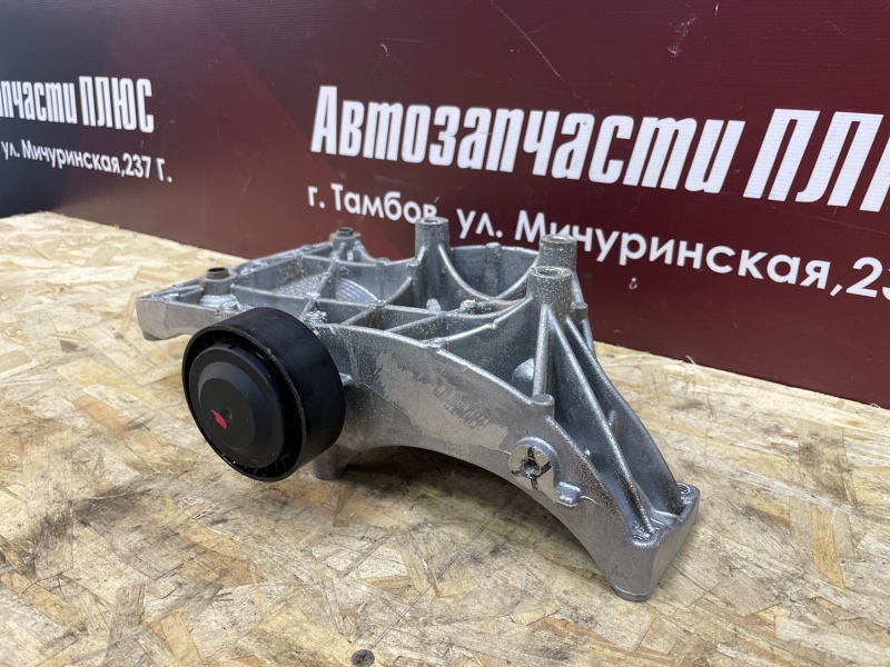 Кронштейн генератора