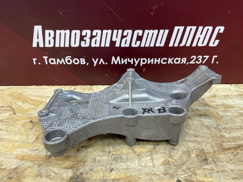 Кронштейн генератора