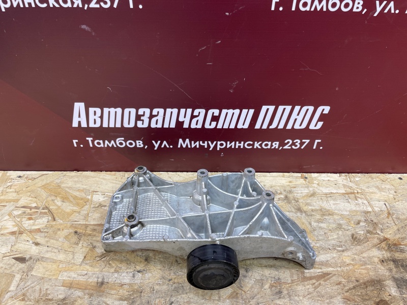 Кронштейн генератора