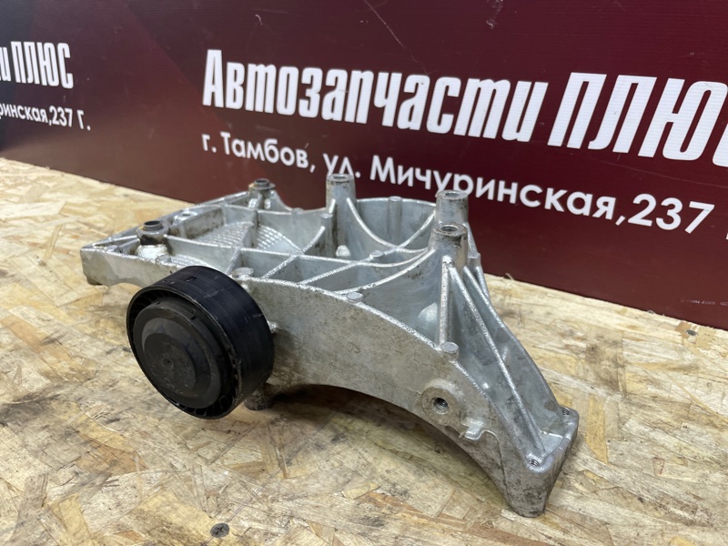 Кронштейн генератора