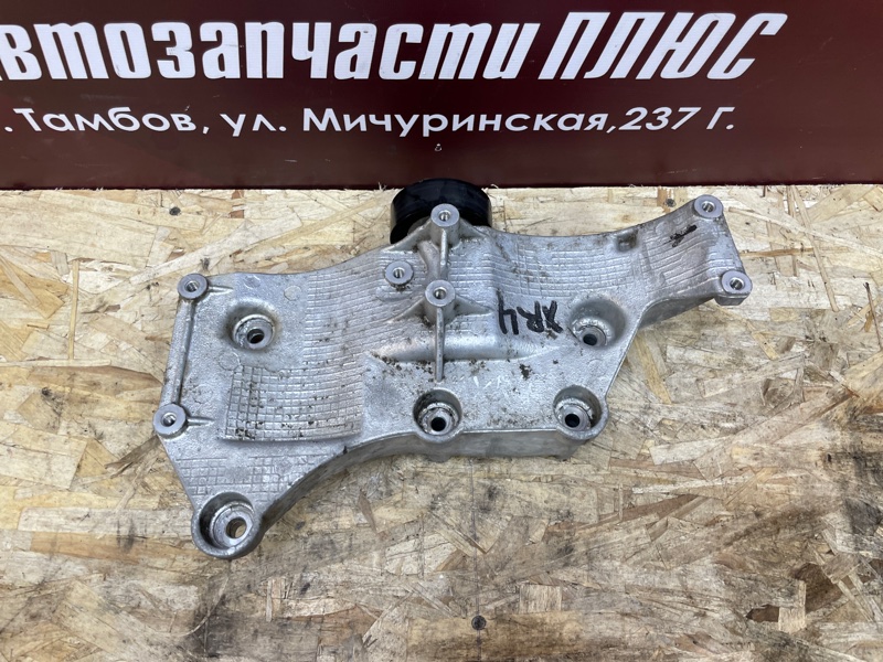 Кронштейн генератора