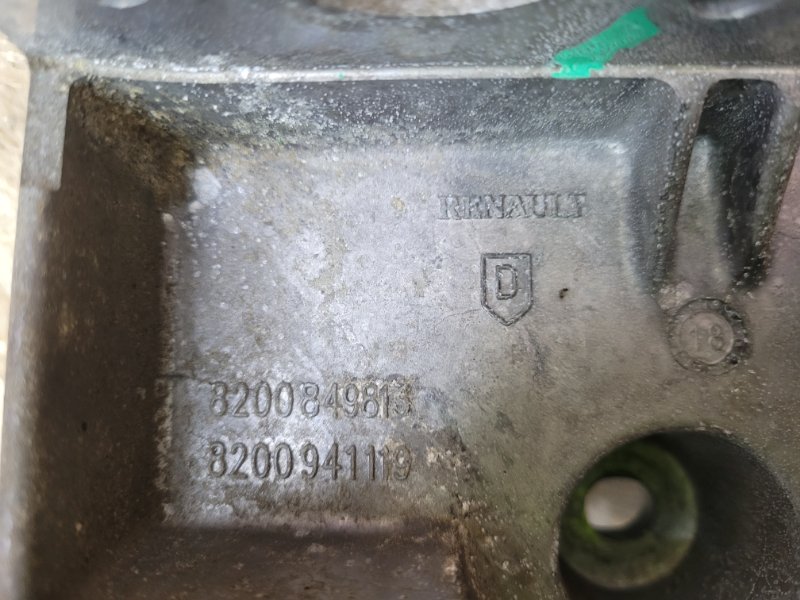 Кронштейн генератора