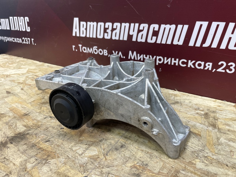 Кронштейн генератора