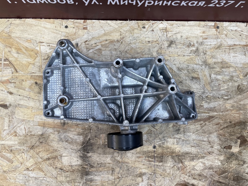 Кронштейн генератора