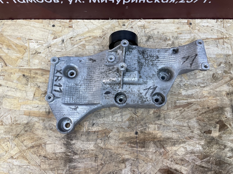 Кронштейн генератора