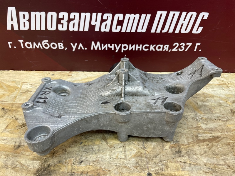 Кронштейн генератора