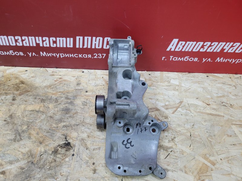 Кронштейн генератора