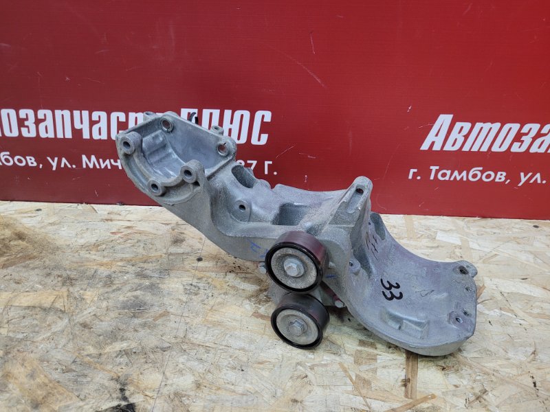 Кронштейн генератора