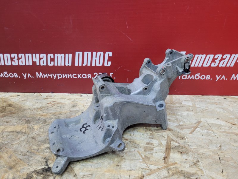 Кронштейн генератора