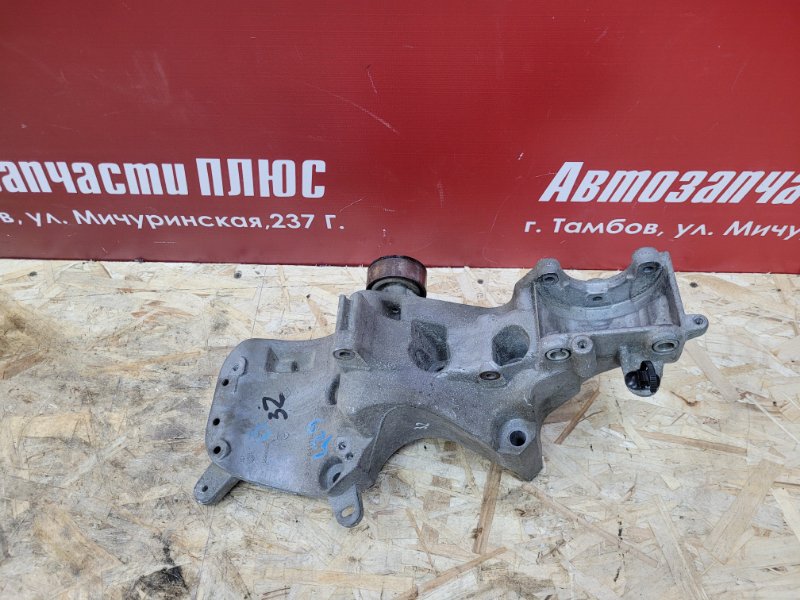 Кронштейн генератора