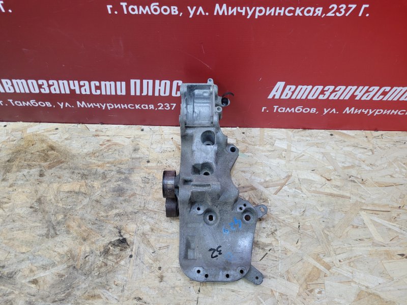 Кронштейн генератора