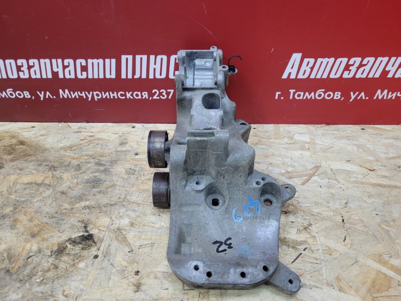 Кронштейн генератора