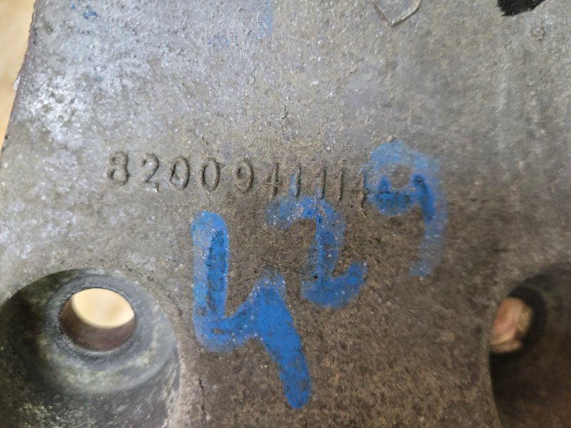 Кронштейн генератора