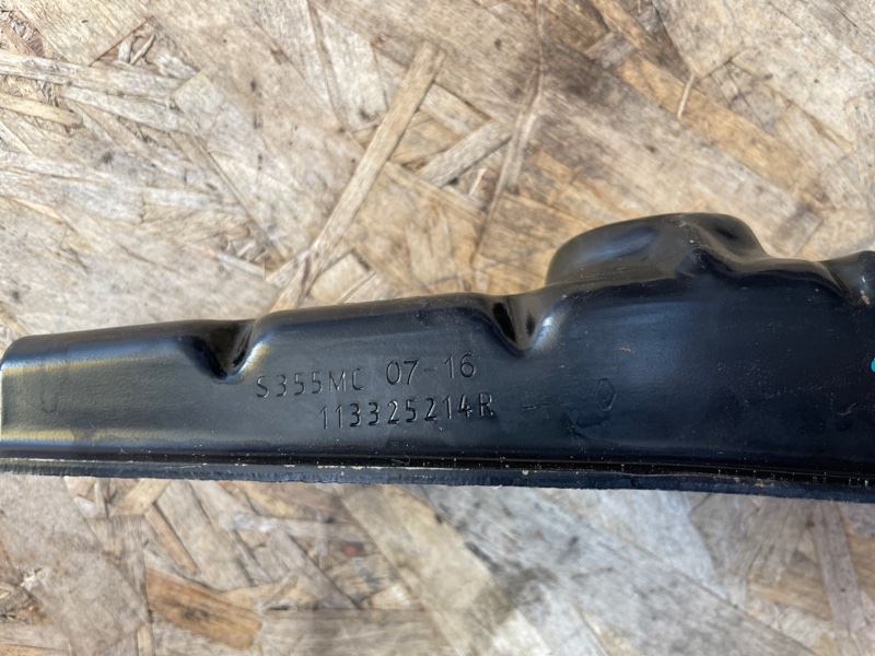 Кронштейн опоры двигателя