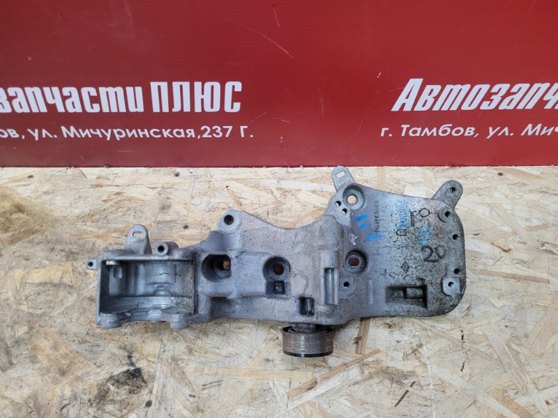 Кронштейн генератора