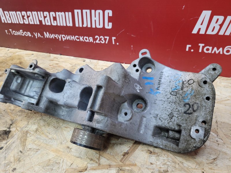 Кронштейн генератора