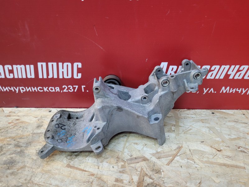 Кронштейн генератора