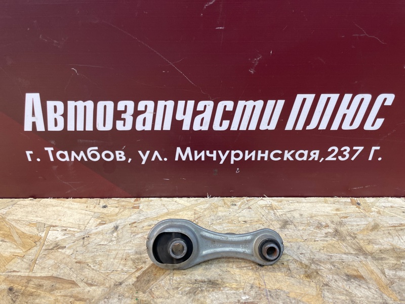 Опора двигателя