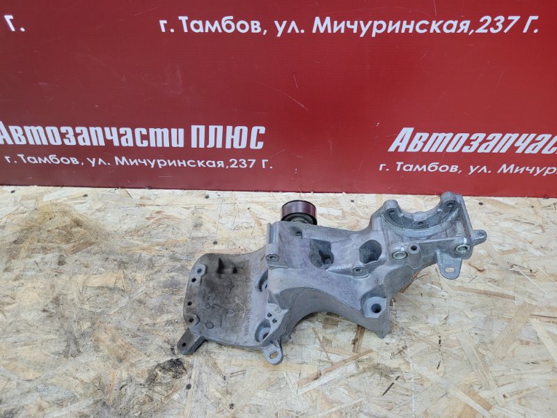 Кронштейн генератора