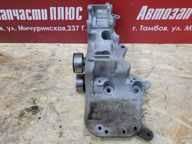 Кронштейн генератора