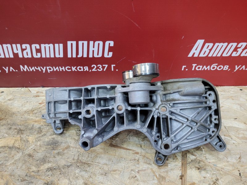 Кронштейн генератора