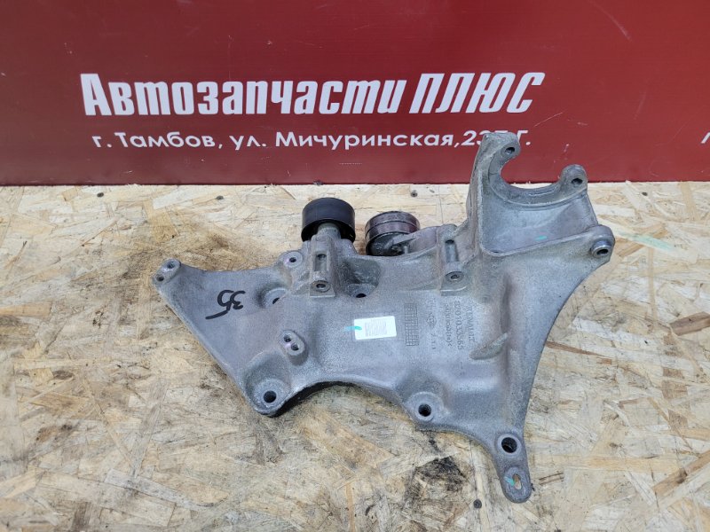 Кронштейн генератора