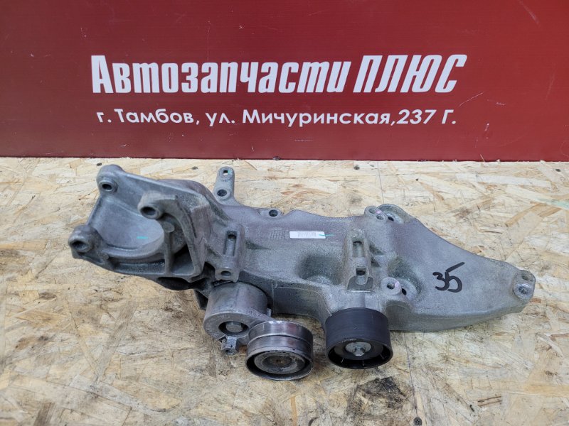 Кронштейн генератора