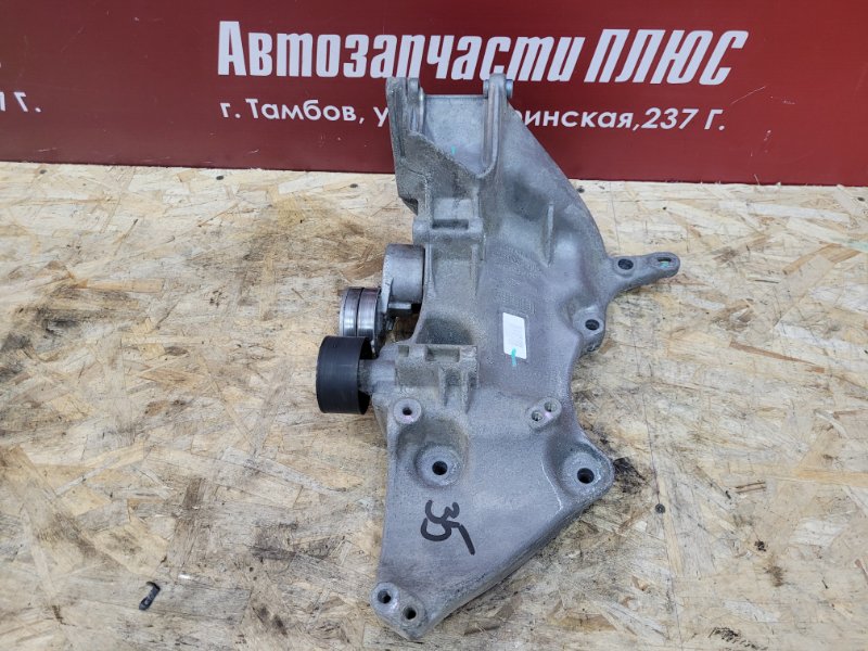 Кронштейн генератора