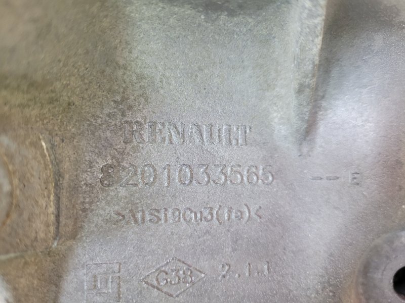 Кронштейн генератора