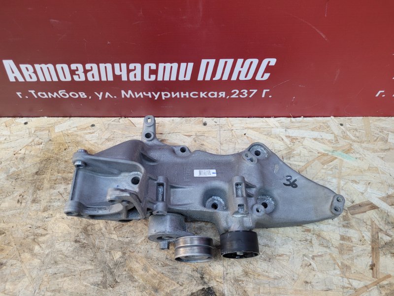 Кронштейн генератора