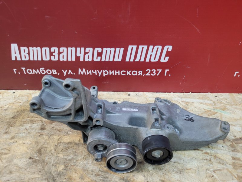 Кронштейн генератора