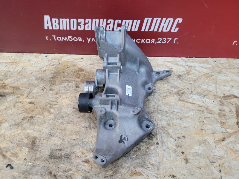 Кронштейн генератора