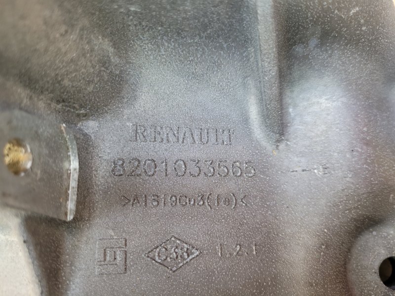 Кронштейн генератора