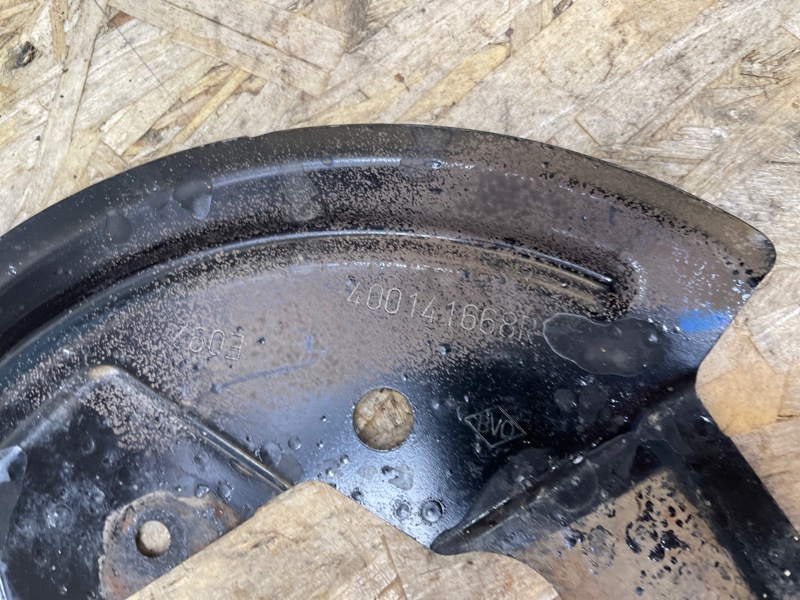 Пыльник тормозного диска