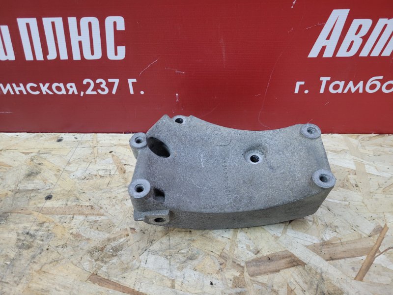 Кронштейн генератора